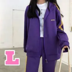 セットアップ ジャージ スウェット パープル ストリート 韓国 ダンスウェア L