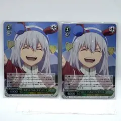 2026年最新】タマモクロス シンデレラグレイの人気アイテム - メルカリ