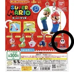 引越しSALE@3月1日まで様 リクエスト 2点 まとめ商品