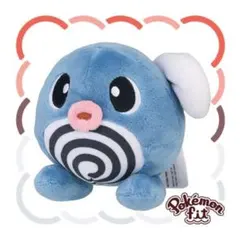 2025年最新】ニョロモ ぬいぐるみの人気アイテム - メルカリ