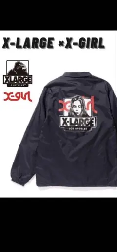 X-LARGE × X-GIRL ネイビー ナイロンジャケット　コーチジャケット