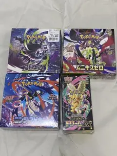 ポケモンカード シュリンク付き未開封BOX 4種セット - メルカリ