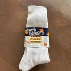 ホワイト キッズ靴下 26-28cm 3足入り
