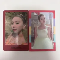 TWICEチェヨン トレカ2枚