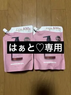 cocone クレイクリームシャンプー スムース 詰め替え 新パケ - メルカリ