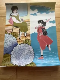めぞん一刻 クリアファイルポスターカレンダー 4枚セット　高橋留美子　小学館 Yahoo!オークション -「高橋留美子」(めぞん一刻) (ま行)の落札