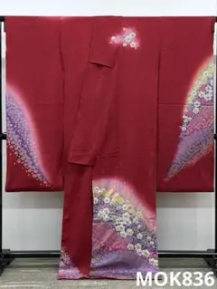 小紋 モダン やまと誂製 正絹 通し裏 躾糸付 ガード加工済 A083 | Mercari