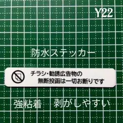 Ｙ様 リクエスト 2点 まとめ商品
