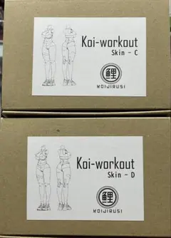 Item thumbnail for item feebaaf2-0135-4751-bca9-80abb447ef24