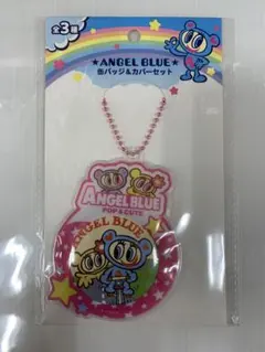 Item thumbnail for item 47a29c72-e38b-4a86-b972-822228ffb21a