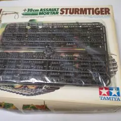 Item thumbnail for item 38ea11ec-3617-41f1-b1e1-9491c4d9cadb