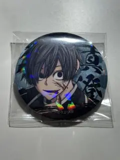 桃源暗鬼 淀川真澄 缶バッジ