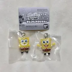 M☆H様 リクエスト 2点 まとめ商品