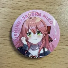 さくらみこ　ホロライブ　スシロー　缶バッジ　コラボ　さくら みこ