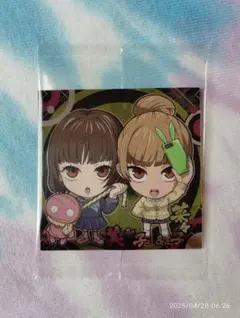 2025年最新】美々子 菜々子の人気アイテム - メルカリ