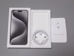 2026年最新】iPhone 15 pro max 256gbの人気アイテム - メルカリ