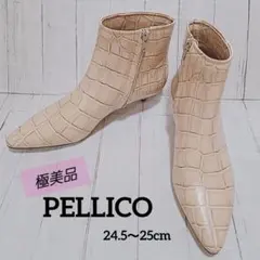 Item thumbnail for item 5ec5e1cb-5f38-4283-853a-5935b9665ab0