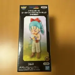 ドラゴンボールワールドコレクタブルフィギュア　少年期編2 ブルマのサムネイル