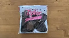 みじゅまる様専用