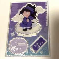 Item thumbnail for item cc720a54-48f1-4f78-9e10-afbdbc484098