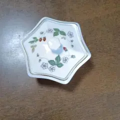 WEDGWOOD WILD STRAWBERRY 星形シュガーポット