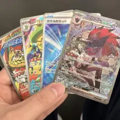 デュエマ 170枚 キラキラカード ONLY まとめ売り カードセット デュエマ 170枚 キラキラカード ONLY まとめ売り カードセット - メルカリ