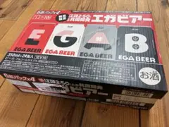24時間以内発送　エガビアー アサヒ EGA BEER ランダムパッケージ24本のサムネイル