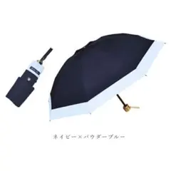 2026年最新】芦屋ロサブラン 3段の人気アイテム - メルカリ