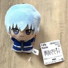 葬送のフリーレン ちびぐるみ　vol.2 ヒンメル　ぬいぐるみ　マスコット