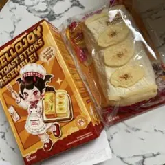 MELLOJOY メロジョイ トーストスティック シークレット ベーコンエッグ