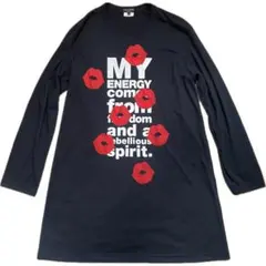 コムデギャルソンオムプリュス 【美品】AD2023 オーバーサイズロングスリーブ