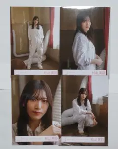 村山美羽 生写真 Nightmare症候群 MV 衣装 櫻坂46