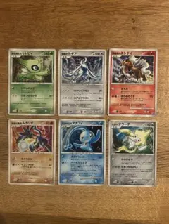 バラ売り⭕️ セレビィ,ルギア,マナフィ,エンテイ,ヒードラン バラ売り⭕️ セレビィ,ルギア,マナフィ,エンテイ,ヒードラン | Mercari