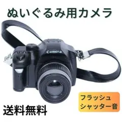 gudetomo☆即購入ＯＫ☆プロフ必読様 リクエスト 2点 まとめ商品