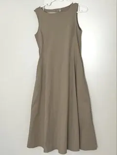 Item thumbnail for item 0aed9050-113b-41e4-b8d6-2b6170a4ca46