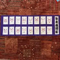 Item thumbnail for item cb63bf1c-e142-4931-9b13-2905b60b1b83