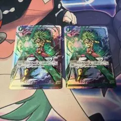 2026年最新】ギガンティックミーティアの人気アイテム - メルカリ