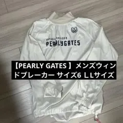 【PEARLY GATES 】メンズジャケット サイズ6 ＬLサイズ