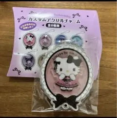 サンリオカスタムアクリルチャーム　ハローキティ