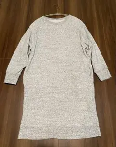 ユニクロ スウェット ロング丈 ライト杢グレー Sサイズ
