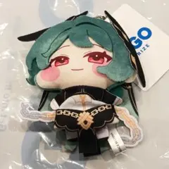GIGO限定　トリッカル　パペットぬいぐるみ　ジョアン