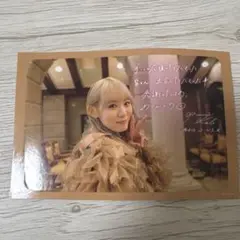 Item thumbnail for item 39746a06-7bda-4e9a-a1d7-1ea05fb85b04