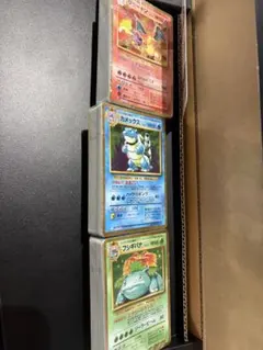 ポケモンカードゲーム CLASSIC リザードン カメックス フシギバナセット