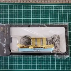 Item thumbnail for item 6136005e-952f-4b6f-8010-38406bba7b45