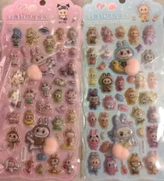 ラブブ　ぷくぷくシール　2枚セット
