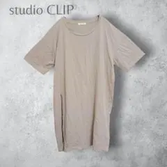 【studio CLIP スタジオクリップ】　スリットチュニックカットソー　半袖のサムネイル