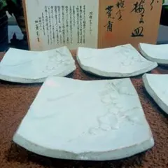 Item thumbnail for item 2f7cb0ec-a1e2-408a-aa6c-38c4c5aa2353