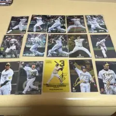 プロ野球カード　阪神タイガース　15枚セット