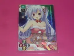 ヒカル@Lycee様 リクエスト 2点 まとめ商品