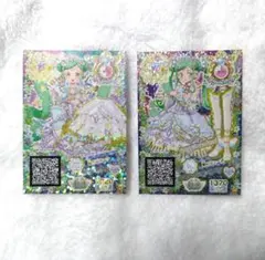 プリパラ ねむりのファルル めざめのファルル プリチケ まとめ売り